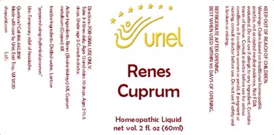 Renes Cuprum Liquid (Renes Cuprum Liquid)